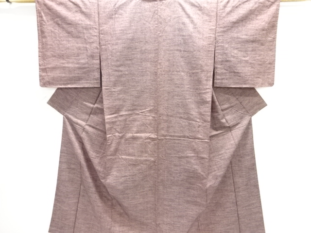Japanese Kimono / Tsumugi Silk